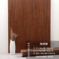 90CM Width Waterproof Self Adhesive Wood Grain Sticker Door Cabinet Desktop Modern Furniture Renovation Peel and Stick Wallpaper