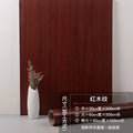 90CM Width Waterproof Self Adhesive Wood Grain Sticker Door Cabinet Desktop Modern Furniture Renovation Peel and Stick Wallpaper