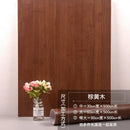 90CM Width Waterproof Self Adhesive Wood Grain Sticker Door Cabinet Desktop Modern Furniture Renovation Peel and Stick Wallpaper